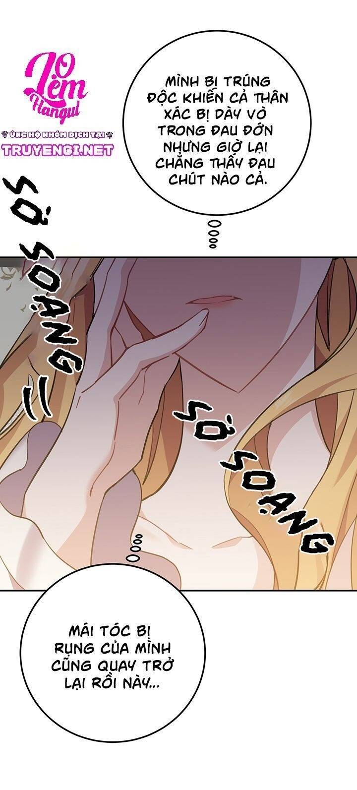 Đeo Bám Tôi Cũng Vô Ích Thôi Chapter 1 - Trang 2