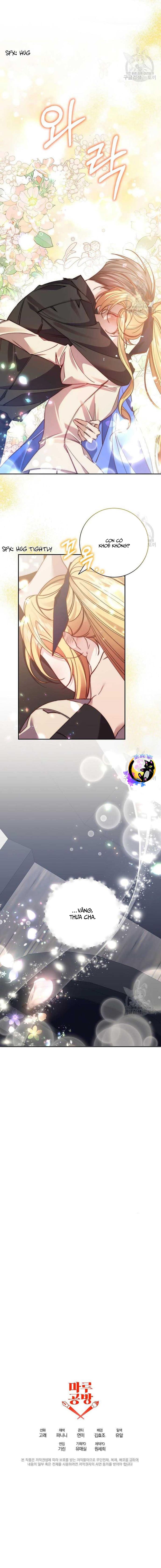 Đeo Bám Tôi Cũng Vô Ích Thôi Chapter 123 - Trang 2