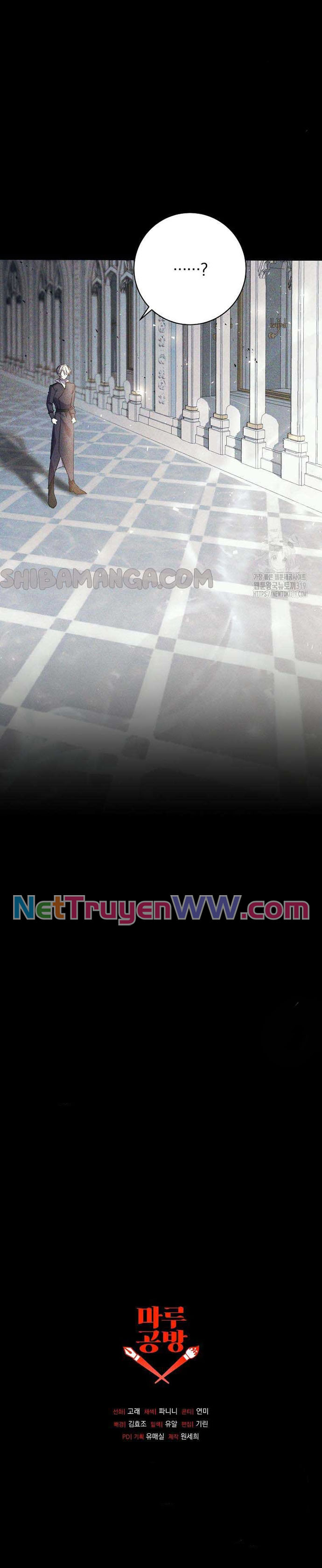 Đeo Bám Tôi Cũng Vô Ích Thôi Chapter 143 - Trang 2