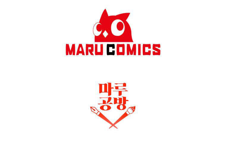 Đeo Bám Tôi Cũng Vô Ích Thôi Chapter 40.2 - Trang 2