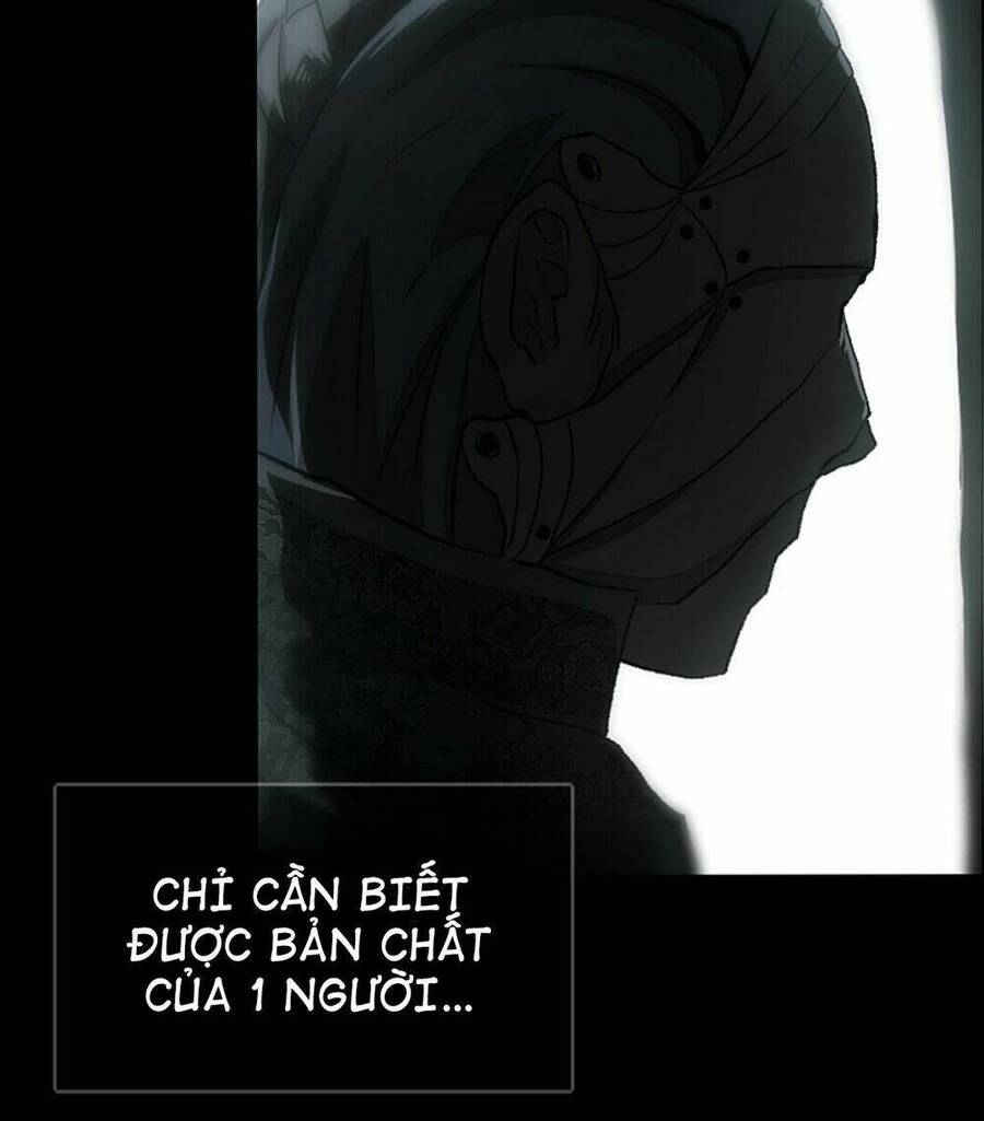 Deor! Chapter 1 - Trang 2