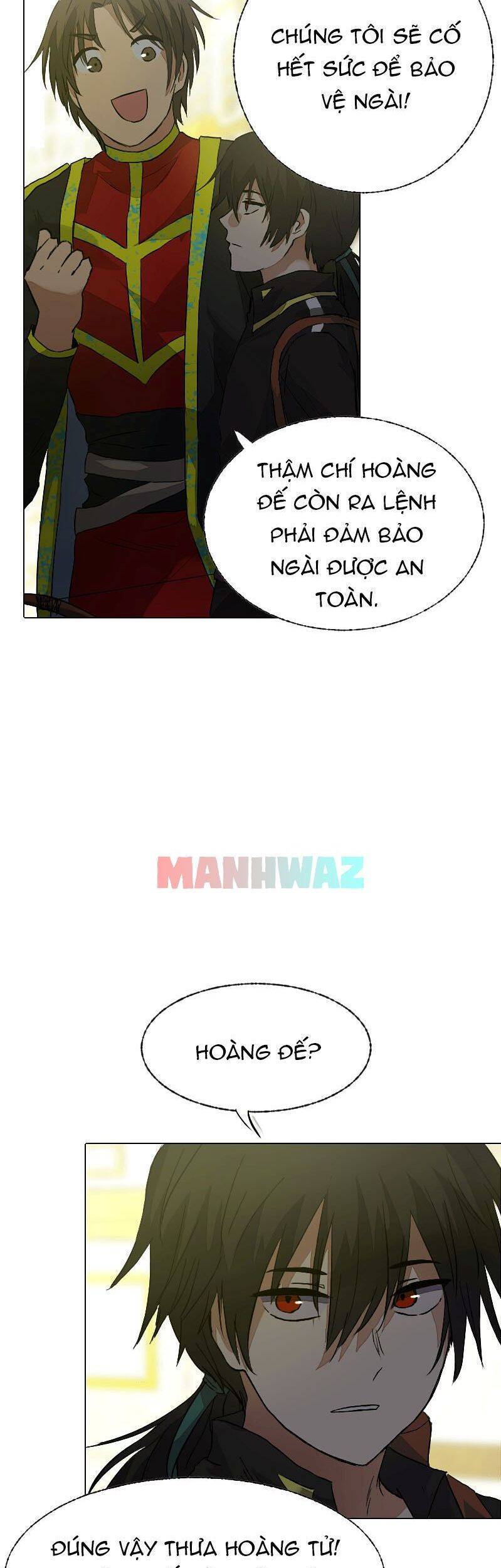 Deor! Chapter 10 - Trang 2