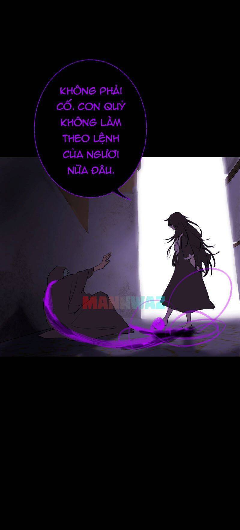 Deor! Chapter 11 - Trang 2