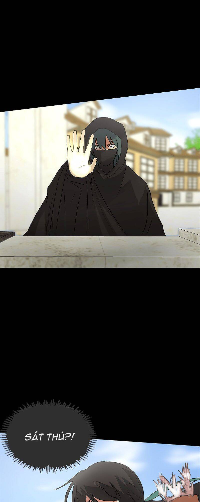 Deor! Chapter 12 - Trang 2