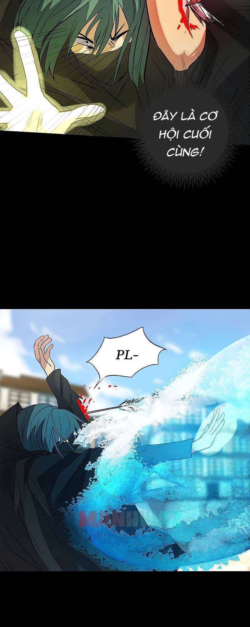 Deor! Chapter 12 - Trang 2