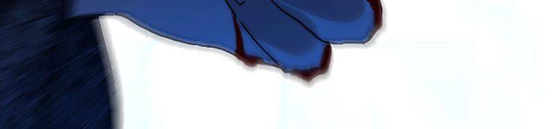 Deor! Chapter 12 - Trang 2