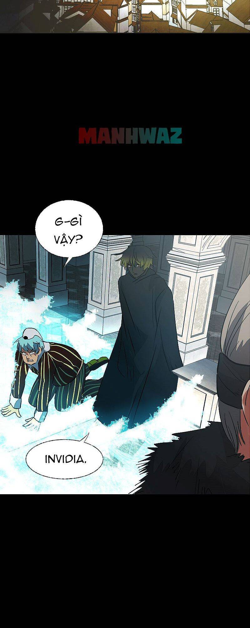 Deor! Chapter 12 - Trang 2