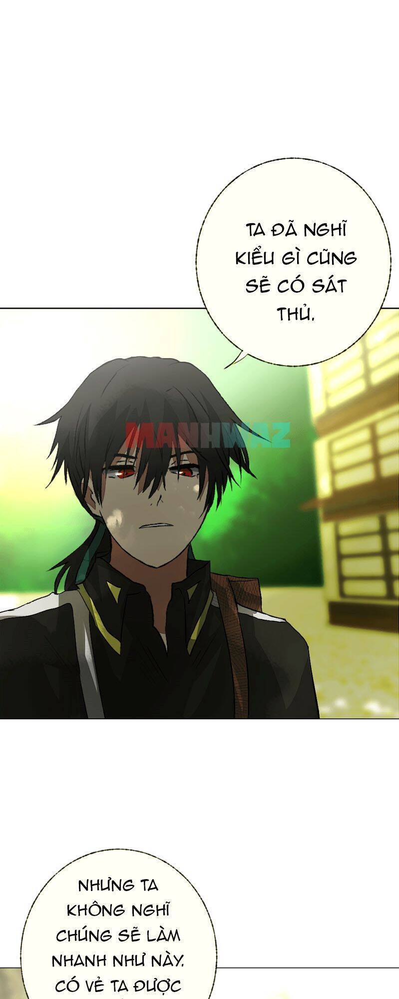 Deor! Chapter 13 - Trang 2