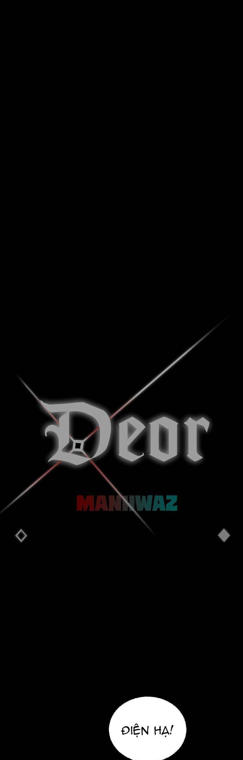 Deor! Chapter 14 - Trang 2