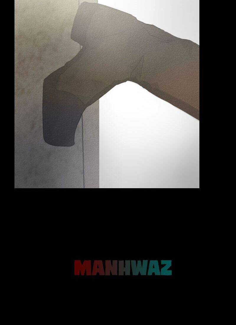 Deor! Chapter 14 - Trang 2