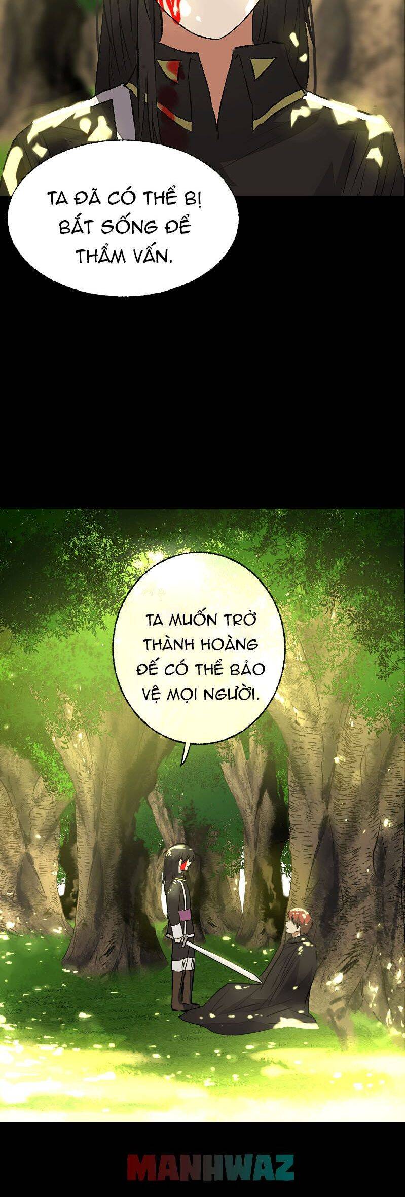 Deor! Chapter 14 - Trang 2