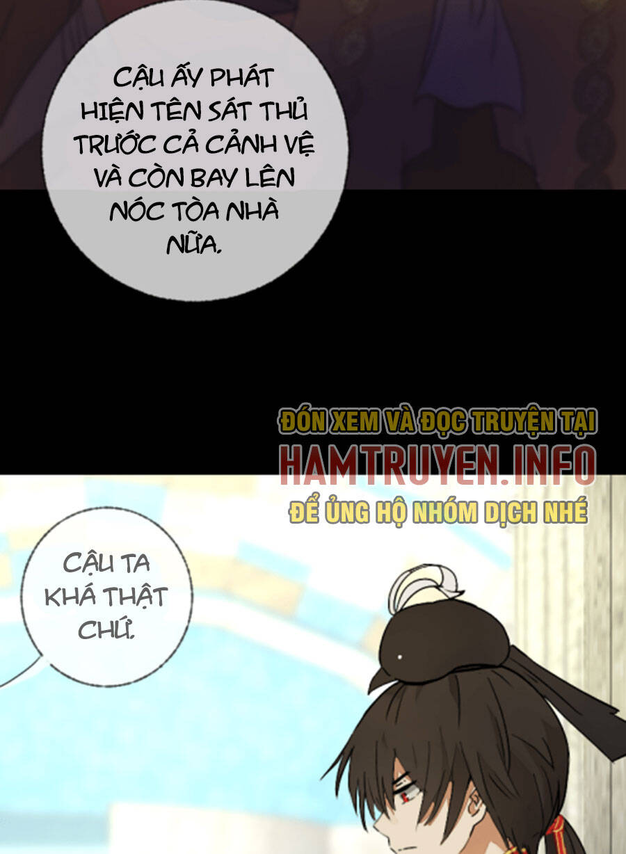 Deor! Chapter 15 - Trang 2