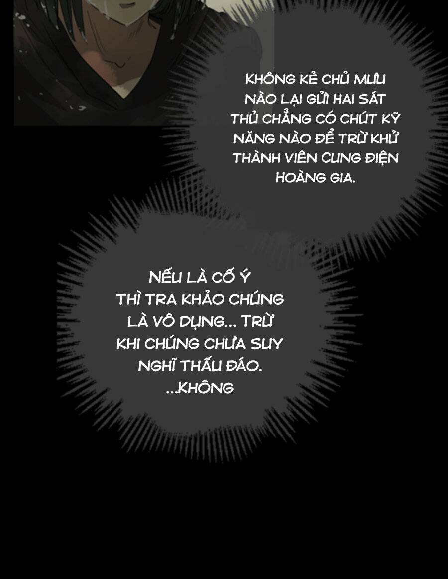 Deor! Chapter 15 - Trang 2