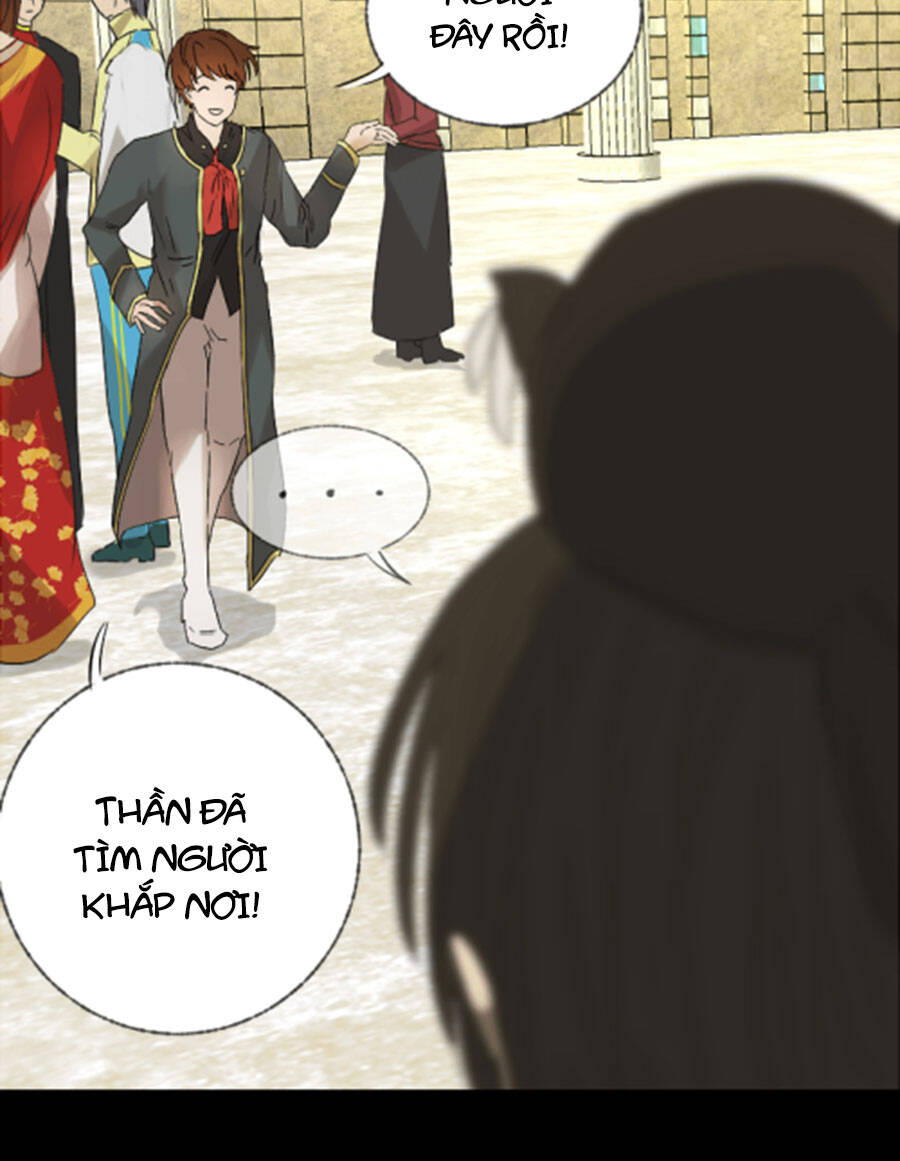 Deor! Chapter 15 - Trang 2