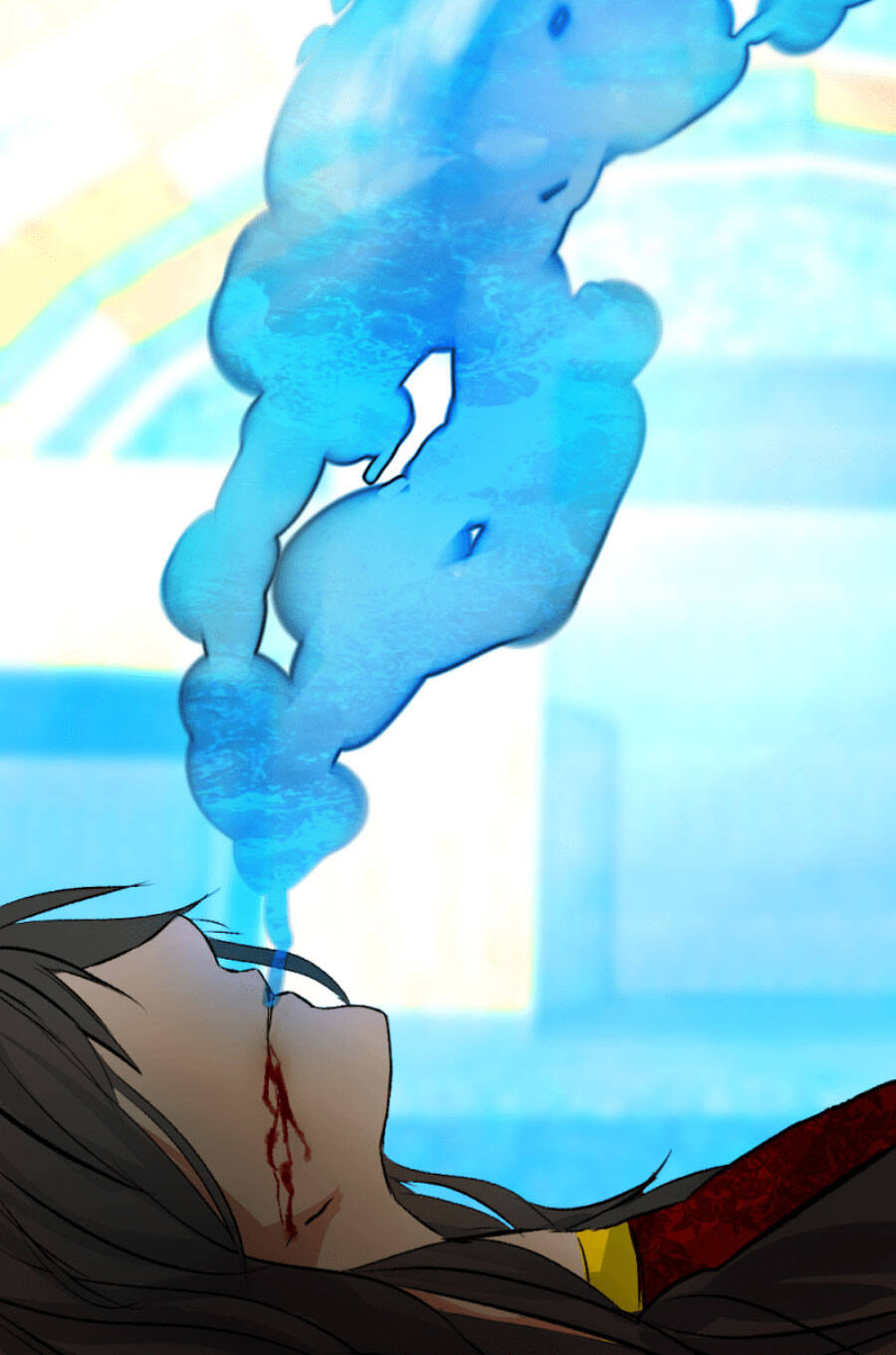 Deor! Chapter 16 - Trang 2