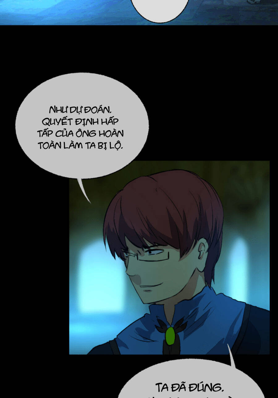 Deor! Chapter 16 - Trang 2