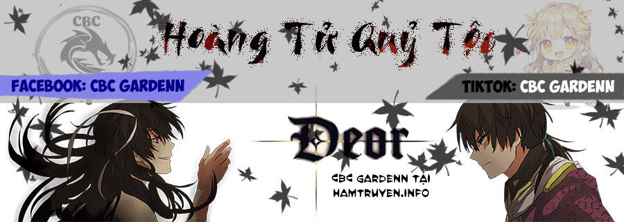 Deor! Chapter 17 - Trang 2