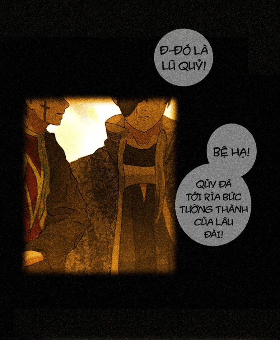 Deor! Chapter 17 - Trang 2