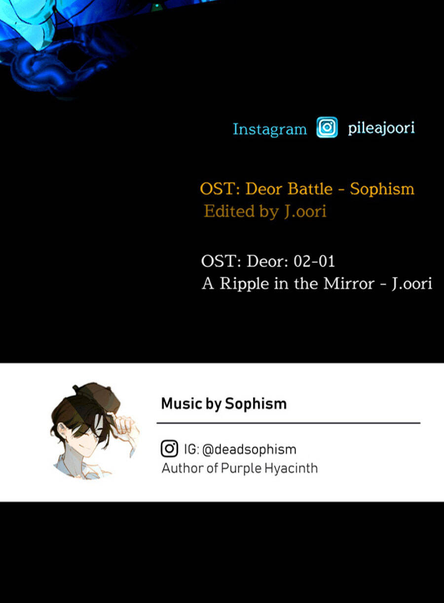 Deor! Chapter 18 - Trang 2