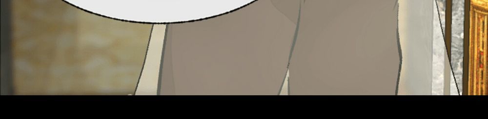 Deor! Chapter 2 - Trang 2