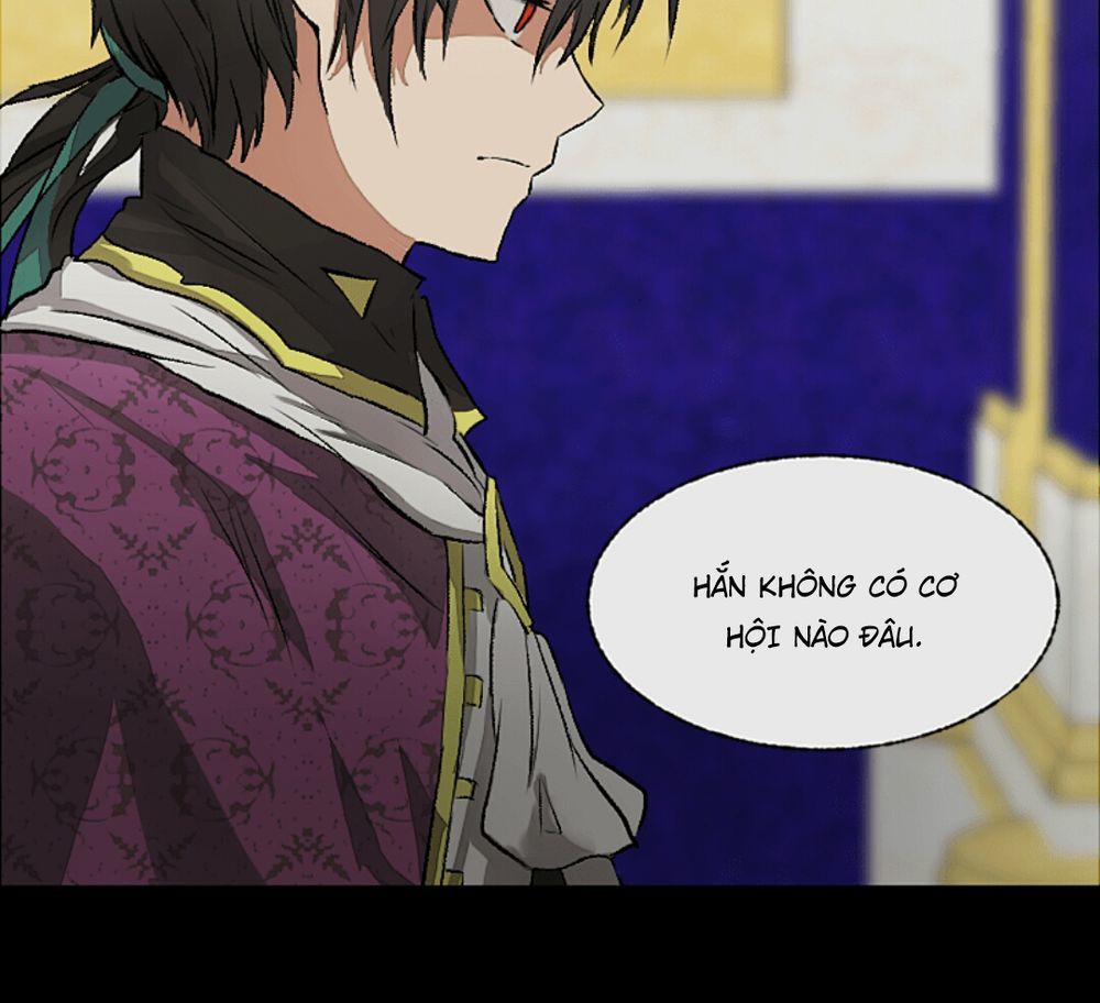 Deor! Chapter 2 - Trang 2