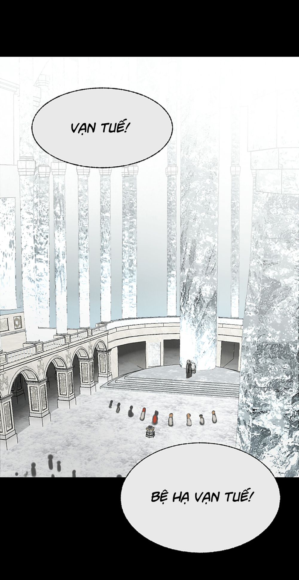 Deor! Chapter 2 - Trang 2