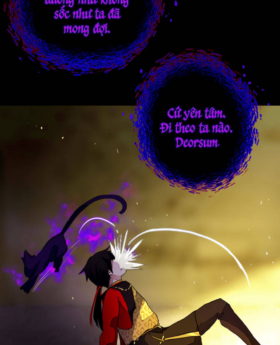 Deor! Chapter 20 - Trang 2