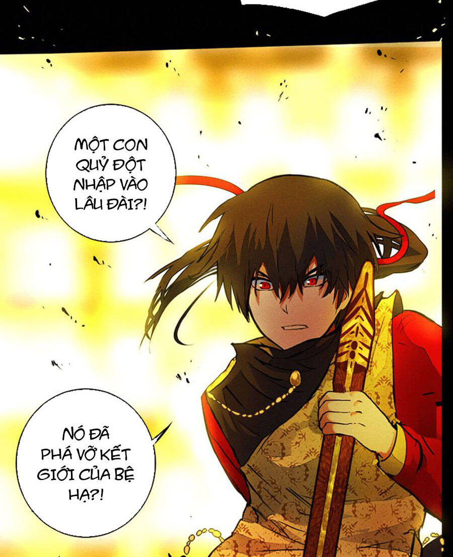 Deor! Chapter 21 - Trang 2