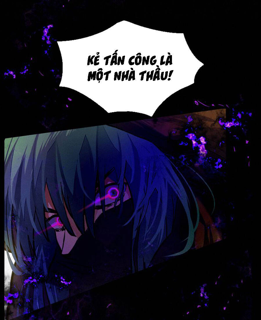 Deor! Chapter 21 - Trang 2