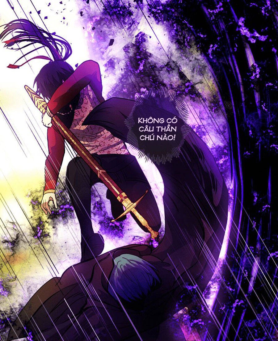 Deor! Chapter 21 - Trang 2