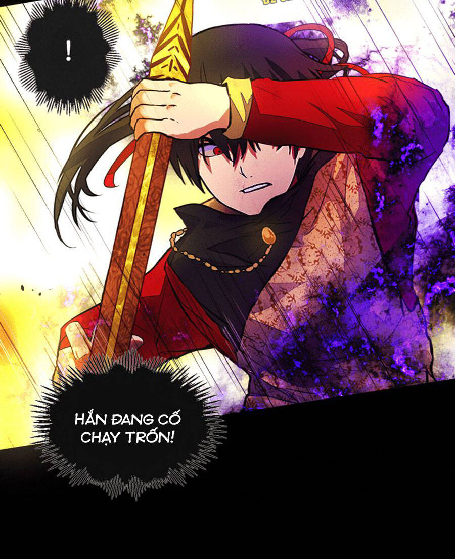 Deor! Chapter 21 - Trang 2