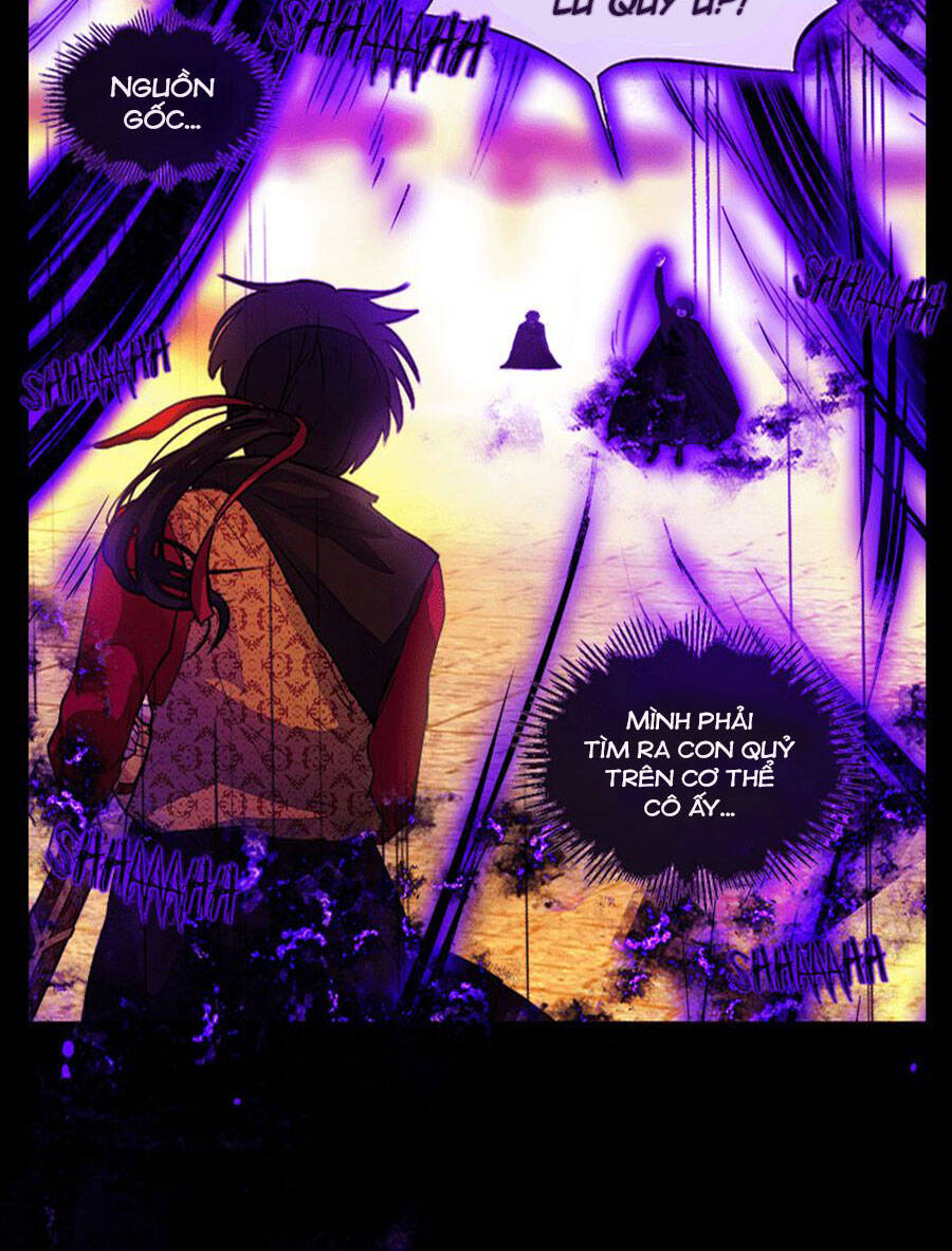 Deor! Chapter 22 - Trang 2