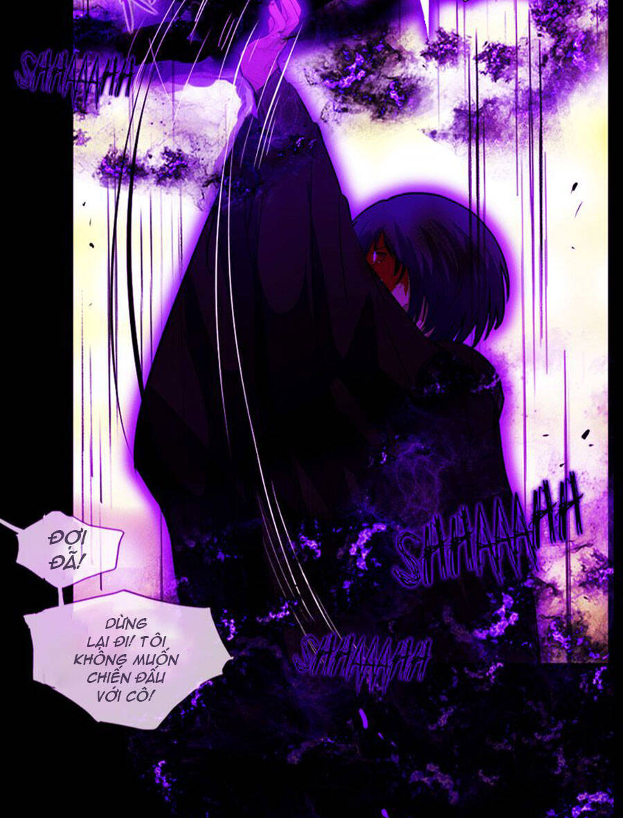 Deor! Chapter 22 - Trang 2