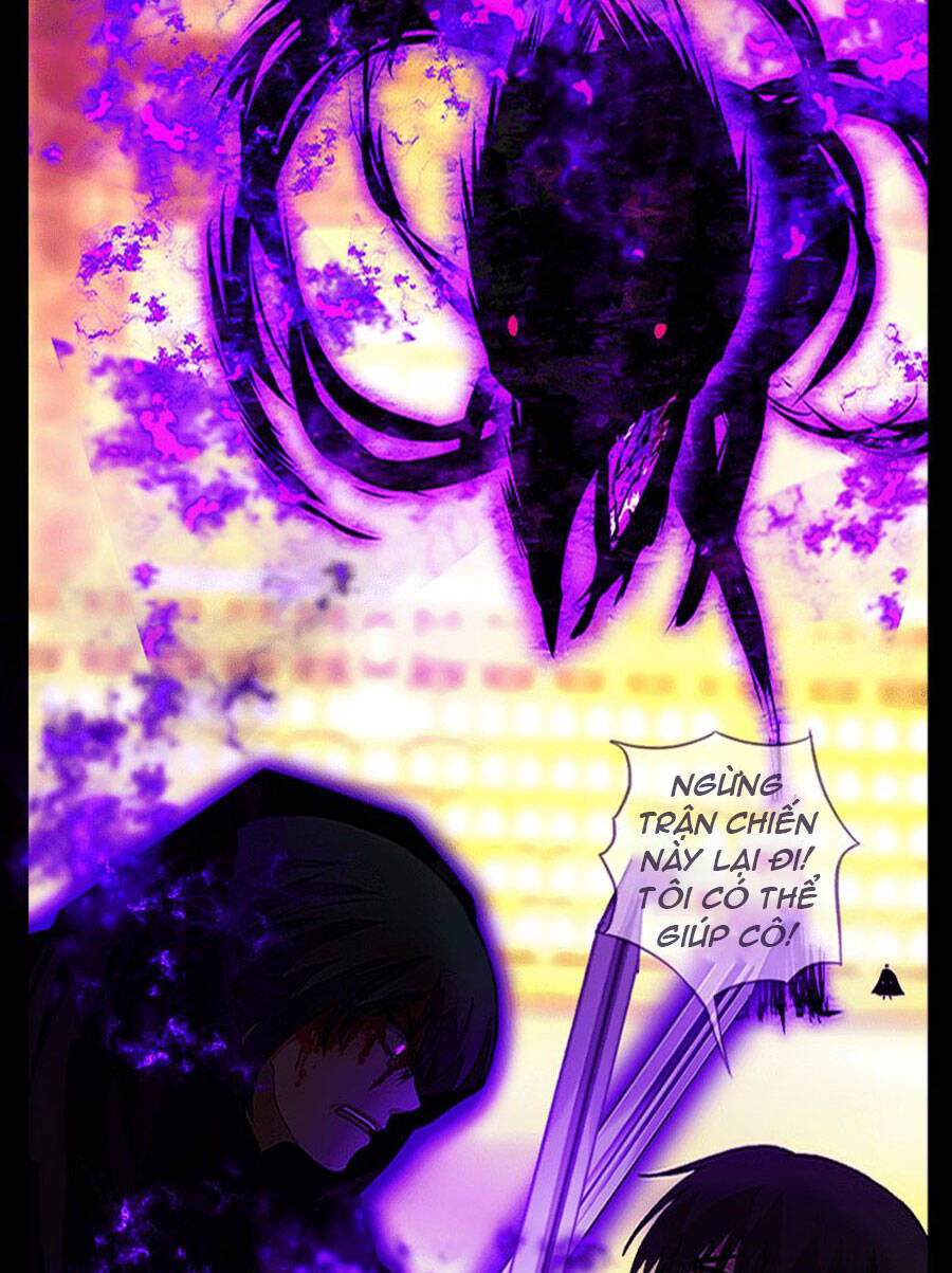 Deor! Chapter 22 - Trang 2