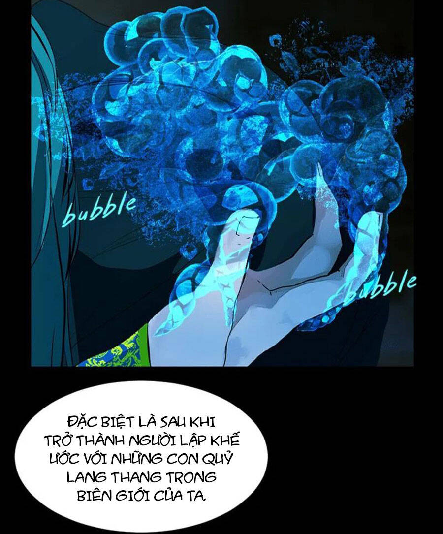 Deor! Chapter 25 - Trang 2