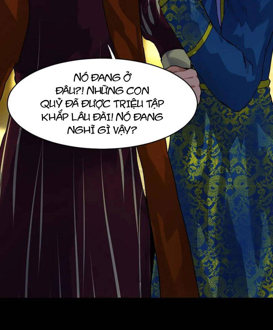 Deor! Chapter 25 - Trang 2