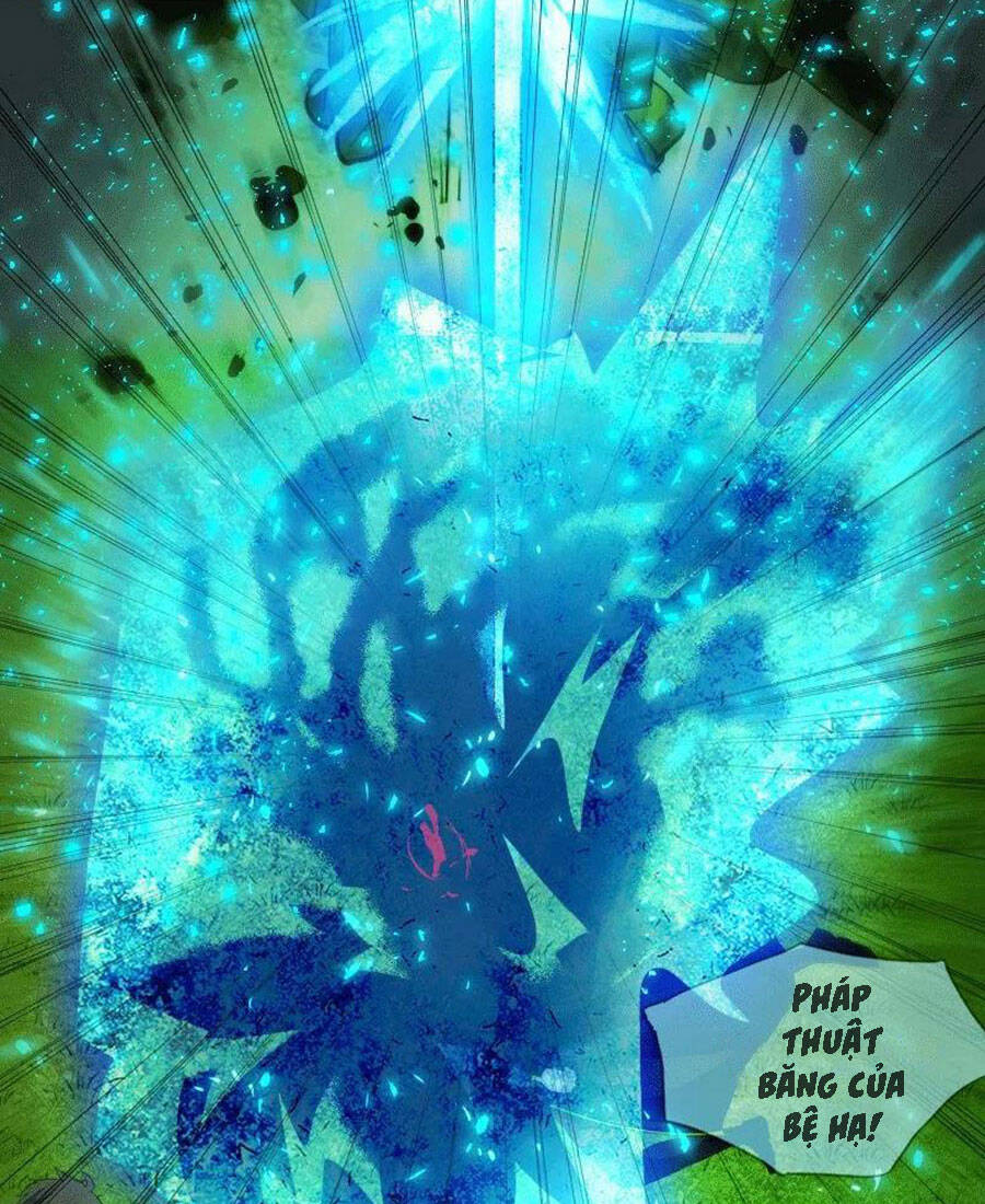 Deor! Chapter 25 - Trang 2