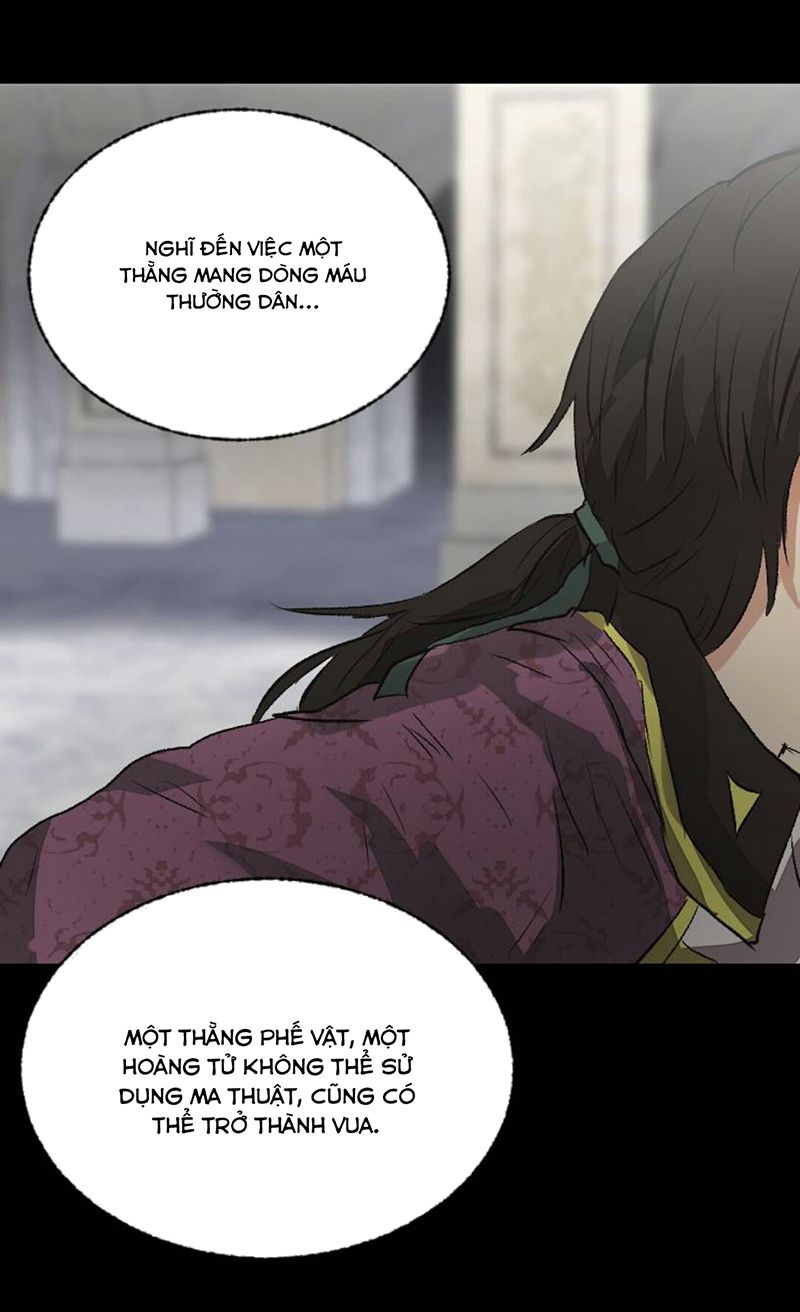 Deor! Chapter 3 - Trang 2