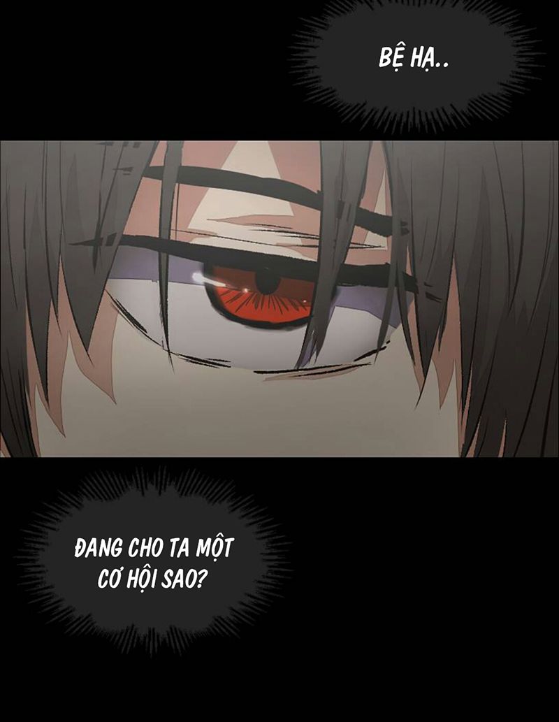 Deor! Chapter 3 - Trang 2