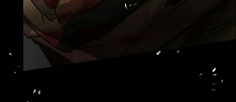 Deor! Chapter 3 - Trang 2