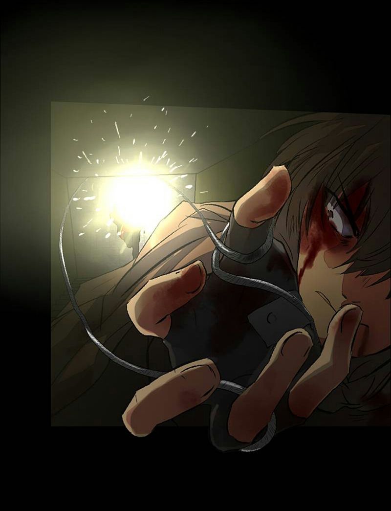 Deor! Chapter 3 - Trang 2