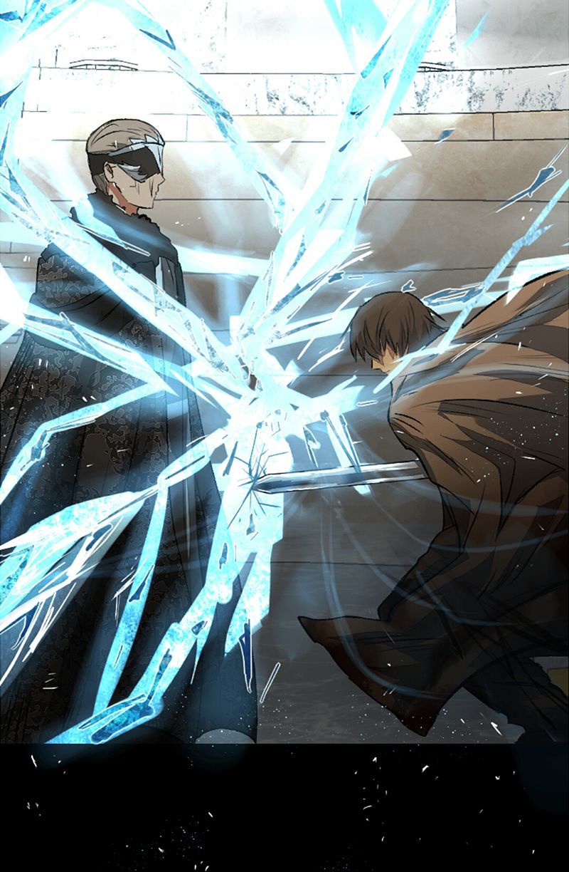 Deor! Chapter 4 - Trang 2