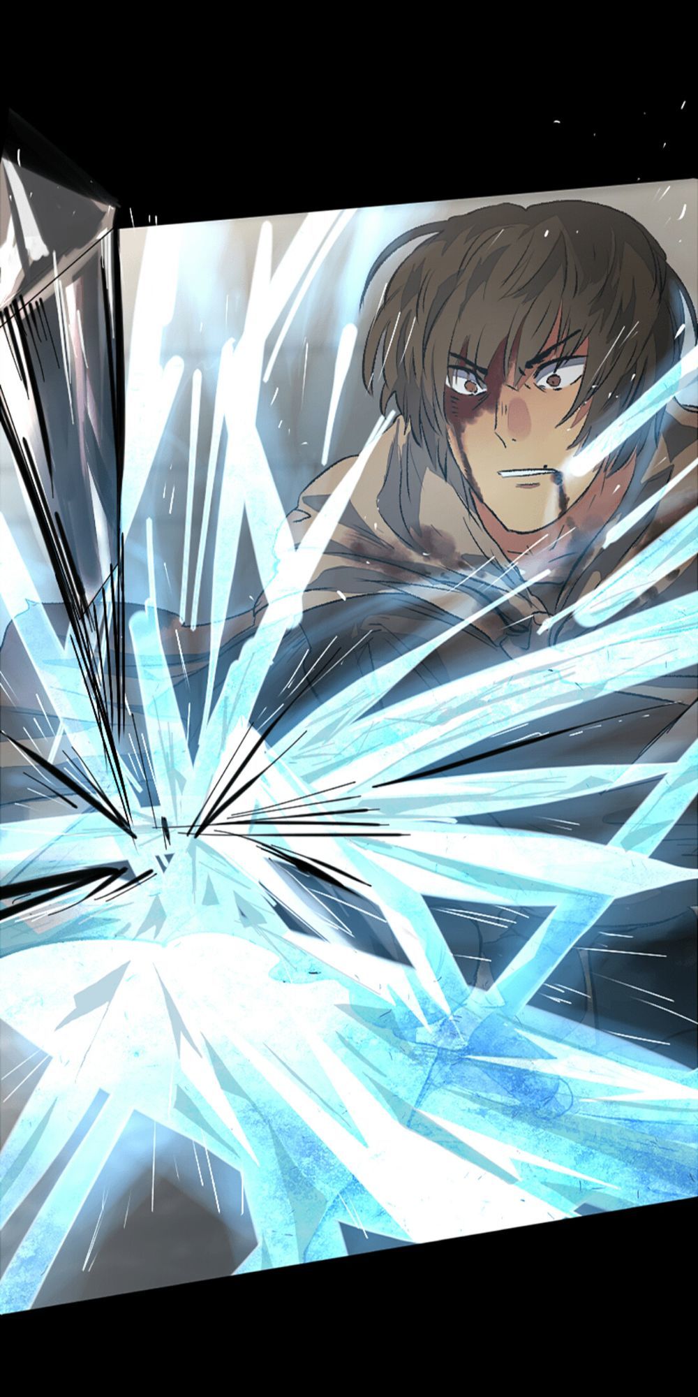 Deor! Chapter 4 - Trang 2