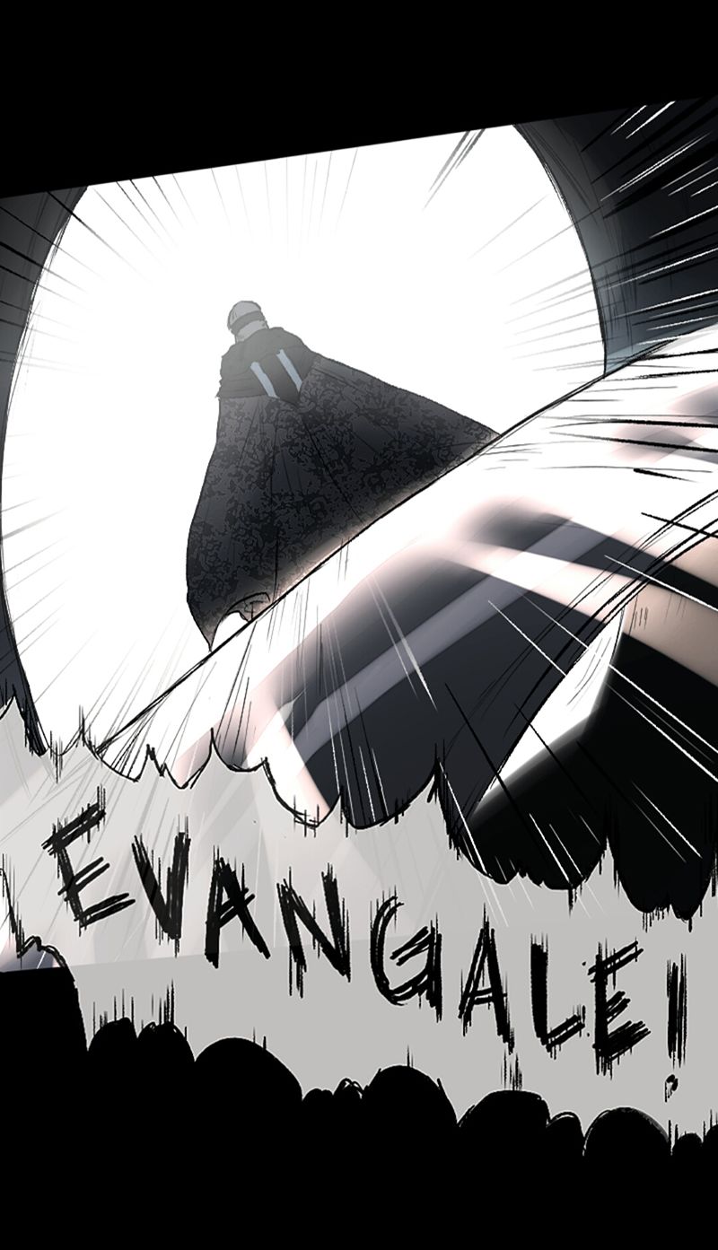 Deor! Chapter 4 - Trang 2