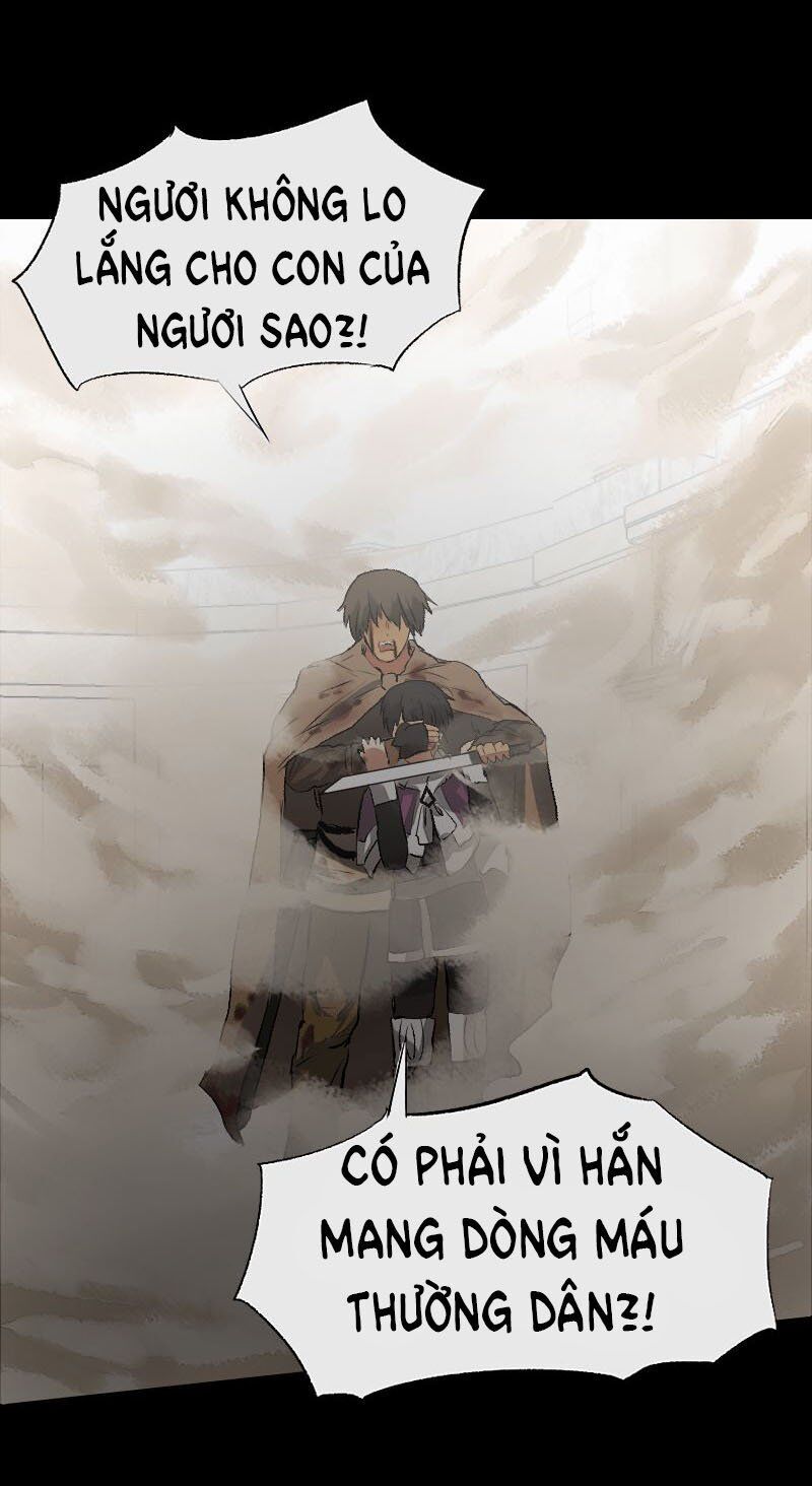 Deor! Chapter 5 - Trang 2