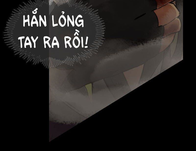 Deor! Chapter 5 - Trang 2