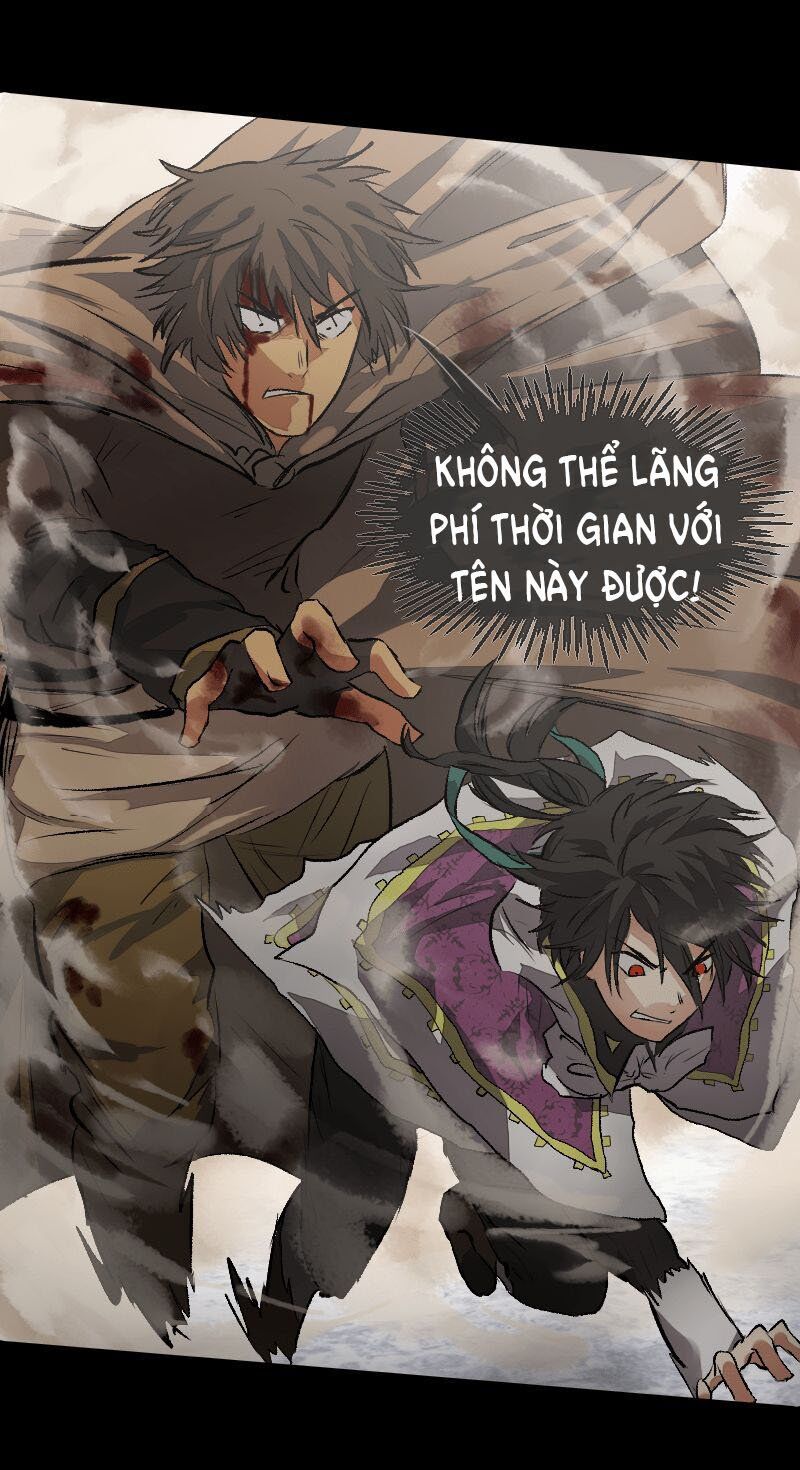 Deor! Chapter 5 - Trang 2