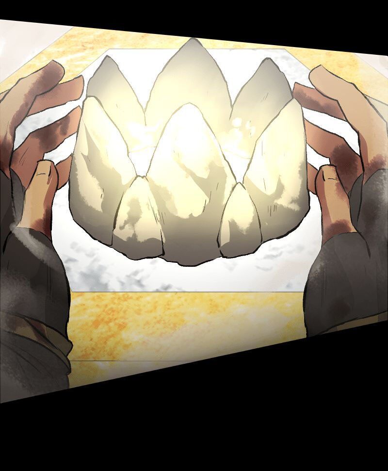 Deor! Chapter 5 - Trang 2