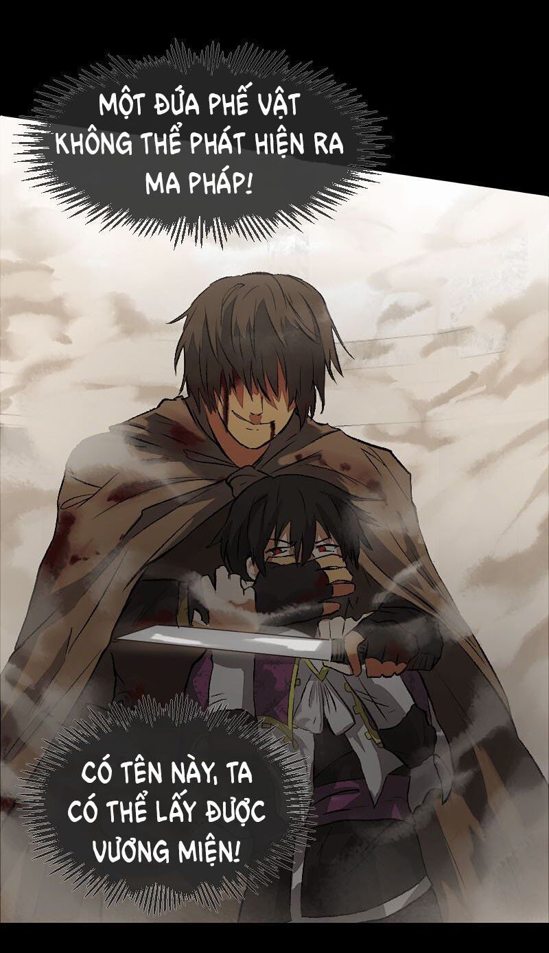 Deor! Chapter 5 - Trang 2