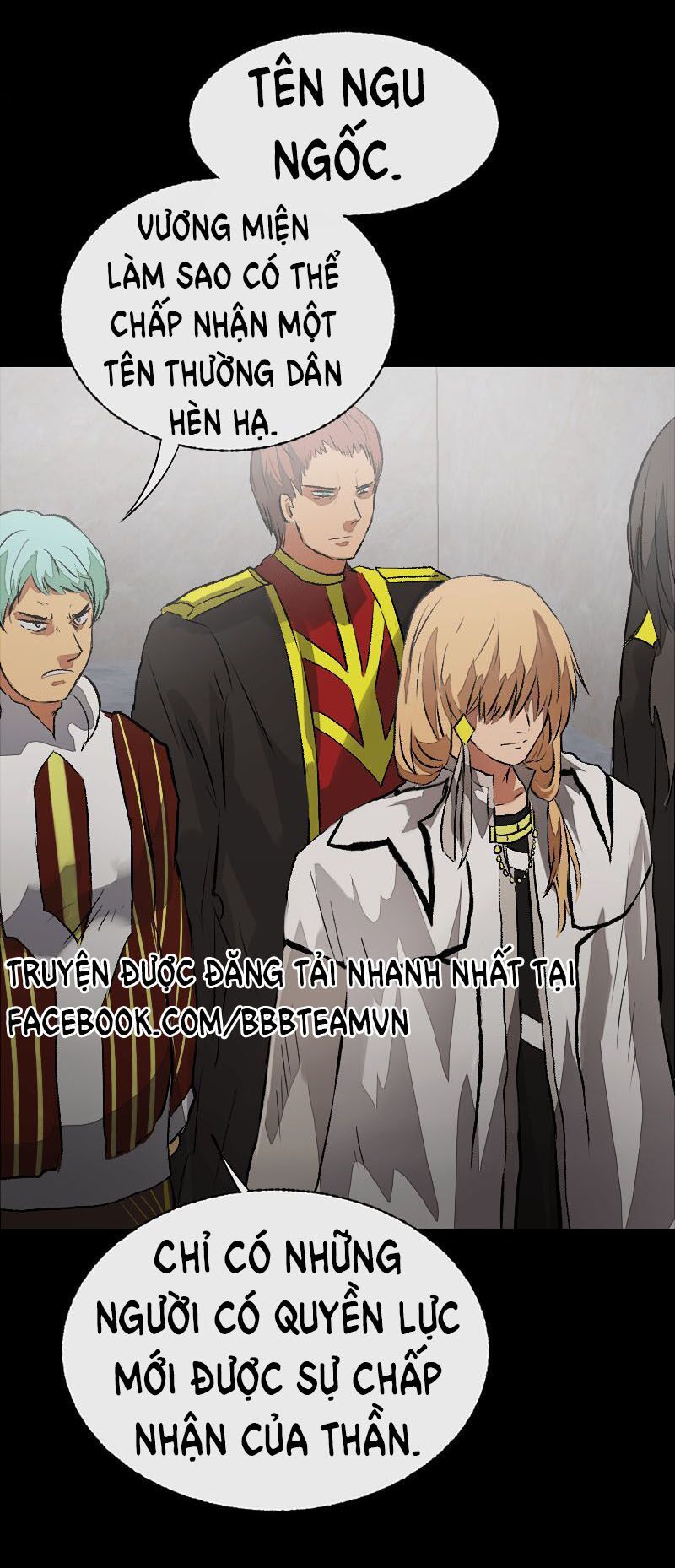 Deor! Chapter 6 - Trang 2